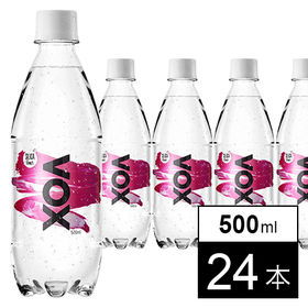 【24本/シリカ】VOX（ヴォックス）強炭酸水  500ml