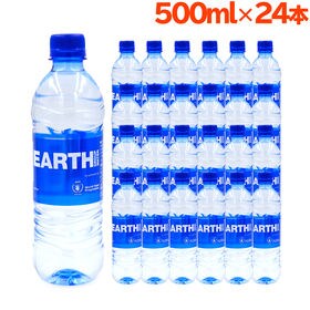 水 500ml×24本 EARTH GROUP WATER ...