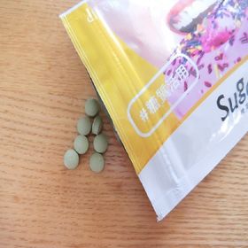 150粒×5袋】シュガリミット Sugalimit【賞味期限：2022年9月】を税込  