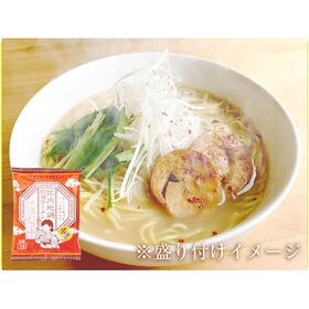 UMAMYラーメン+ねぎ油セット〔比内地鶏白湯ラーメン3種×...