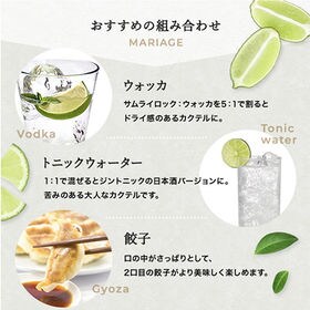 サムライロック 瓶 500ml×12本