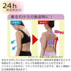 【S-M/ダークグレー×フェアリーラベンダー】エアーフィットヨガブラ2枚組