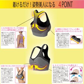 【S-M/ダークグレー×フェアリーラベンダー】エアーフィットヨガブラ2枚組