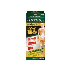 【第2類医薬品】バンテリンコーワクリーミィーゲルα 35g ...