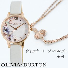 OLIVIA BURTON オリビアバートン 腕時計＆ブレス...