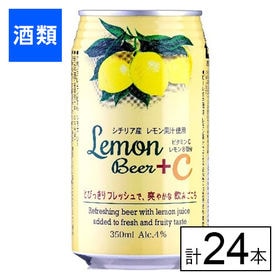 レモンビール ＋ C 350ml×24本