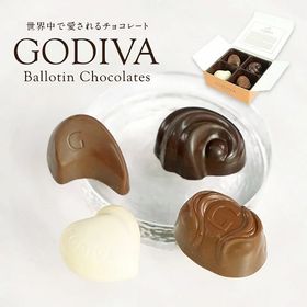 【4個入り×3箱】GODIVA（ゴディバ）バロタンチョコレー...