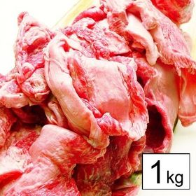 1kg 仙台牛a5ランク牛の すじ肉 牛すじカレー おでん スジ煮込みなど を税込 送料込でお試し サンプル百貨店 春夏秋冬旨いもん市場