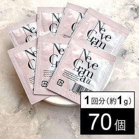 計70個】ネーヴェクレマアルファ (Nevecrema α) 【日本製】／1回分×70 
