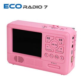 【ピンク】防災ラジオ ポータブルテレビ NEW エコラジ7 | 緊急時の情報収集に！多機能テレビラジオ