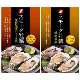 【85g×6缶】スモーク牡蠣「燻製油漬」「燻製油漬(しょうゆ...