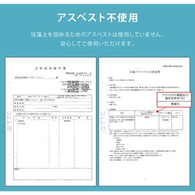 【ブルー】珪藻土配合 柔らかバスマット 60×39cm