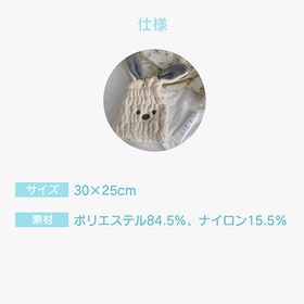 【ピンク】うさみみ タオルキャップ 年長さん向け ウサギ うさぎ 女の子 大人 プール