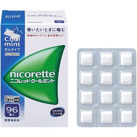 【指定第2類医薬品】ニコレットクールミント  ニコチン 禁煙
