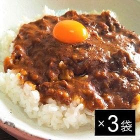 【200g×3袋】大阪堺 焼肉ホルモン酒場がやが屋プロデュー...