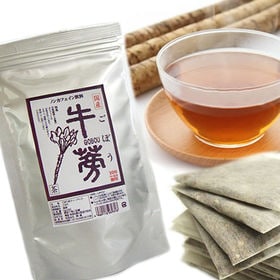 【60包/2ヶ月分】国産焙煎ごぼう茶 ペットボトル60本分！...