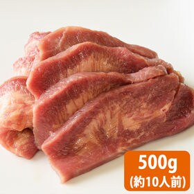 【500g(50g×10P)約10人前】新鮮馬肉 加熱用 炙...