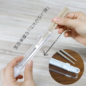 薄型弁当箱抗菌フードマン・専用箸、カバーの3点セット