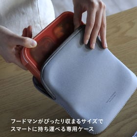 薄型弁当箱抗菌フードマン・専用箸、カバーの3点セット