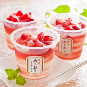 【74ml×7個】博多あまおう たっぷり苺のアイス（AH-TP）まさにいちご尽くしのアイス♪ | 博多あまおうのソースが入ったアイスの上にごろっと果肉をのせ、旬の味と素材感をたっぷり味わう
