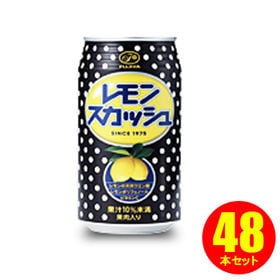 【48本】不二家 レモンスカッシュ（350g缶）シュワッとは...
