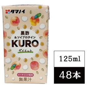 【125ml×48本】タマノイ酢 黒酢＆ソイプロテイン KURO（ピーチミルク風味） | 黒酢＋SOYプロテイン入りで、1本わずか10kcalの低カロリードリンク。