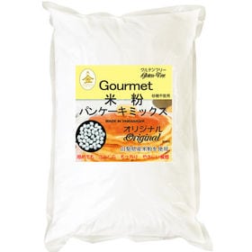 【4kg】 グルテンフリー 米粉 パンケーキミックス（山梨県米使用） 2kg×2袋 | 米粉専用工場で作られた安心安全のグルテンフリー食品。冷めてもふっくらもっちり、やさしい食感