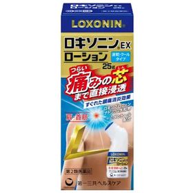 【第2類医薬品】ロキソニンEXローション