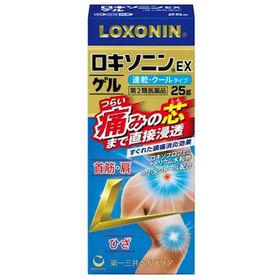 【第2類医薬品】ロキソニンEXゲル