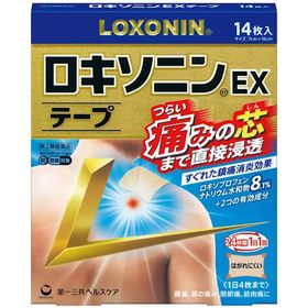 【第2類医薬品】ロキソニンEXテープ
