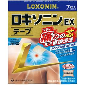 【第2類医薬品】ロキソニンEXテープ