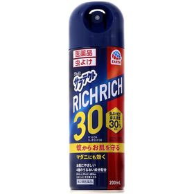 【第2類医薬品】サラテクト リッチリッチ30  虫よけ ディ...
