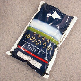 北海道米ゆめぴりか 10kg