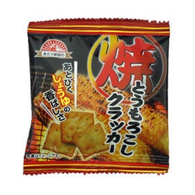 【10個】前田製菓 焼とうもろこしクラッカー