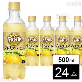 【24本】ファンタ プレミアレモン PET 380ml