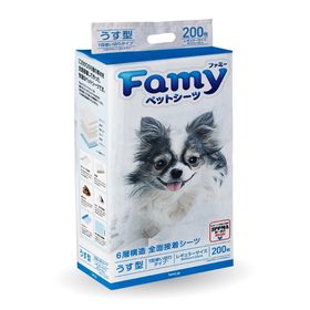 Famy（ファミー）ペットシーツ薄型/レギュラー/800枚/...