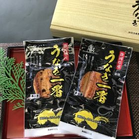 【約80g×3袋】静岡県産鰻蒲焼