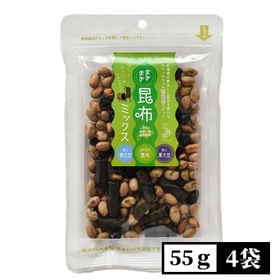 【55g×4袋】まきまき昆布・大豆ミックス／昆布と大豆の相性...