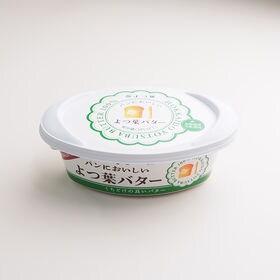 パンにおいしいよつ葉バター 100g×5個 北海道産 冷蔵便