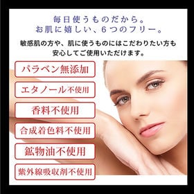 [4個セット]リセンザ アスタキサンチン＆レチノール プレミアムオールインワンジェル 100g