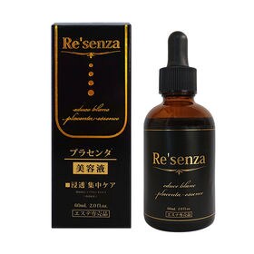 【60mL】リセンザ エデュースブラン プラセンタエッセンス