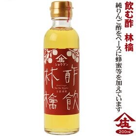 【200ml×2本】飲む酢 酢飲 林檎
