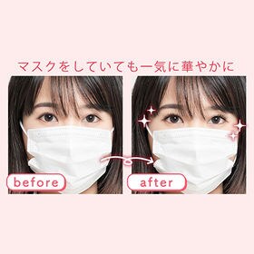 ［ブラック］2WAY ホットビューラー