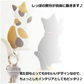 【サバトラ】マグネット フック 猫 デザイン かわいい 磁石 雑貨 磁石 キー冷蔵庫 キッチン