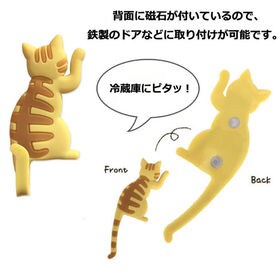 【サバトラ】マグネット フック 猫 デザイン かわいい 磁石 雑貨 磁石 キー冷蔵庫 キッチン