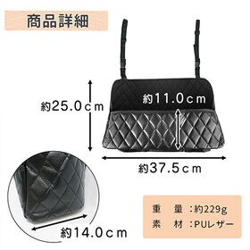 車用座席間収納ポケット