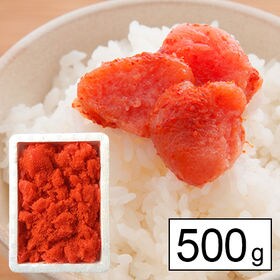 【500g】博多の味 辛子明太子 並切子(ご家庭用)
