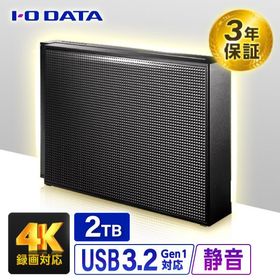 IODATA JH020IO テレビ録画用 USBハードディ...