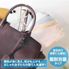 【5枚入り×6袋/ピュアホワイト】クールニュアンス立体マスク同色30枚組