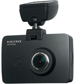KEIYO ドライブレコーダー AN-R080 | 前後カメラ SDカード付